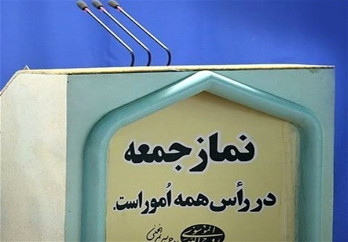 بحران کمآبی شهرستان بانه جدی است