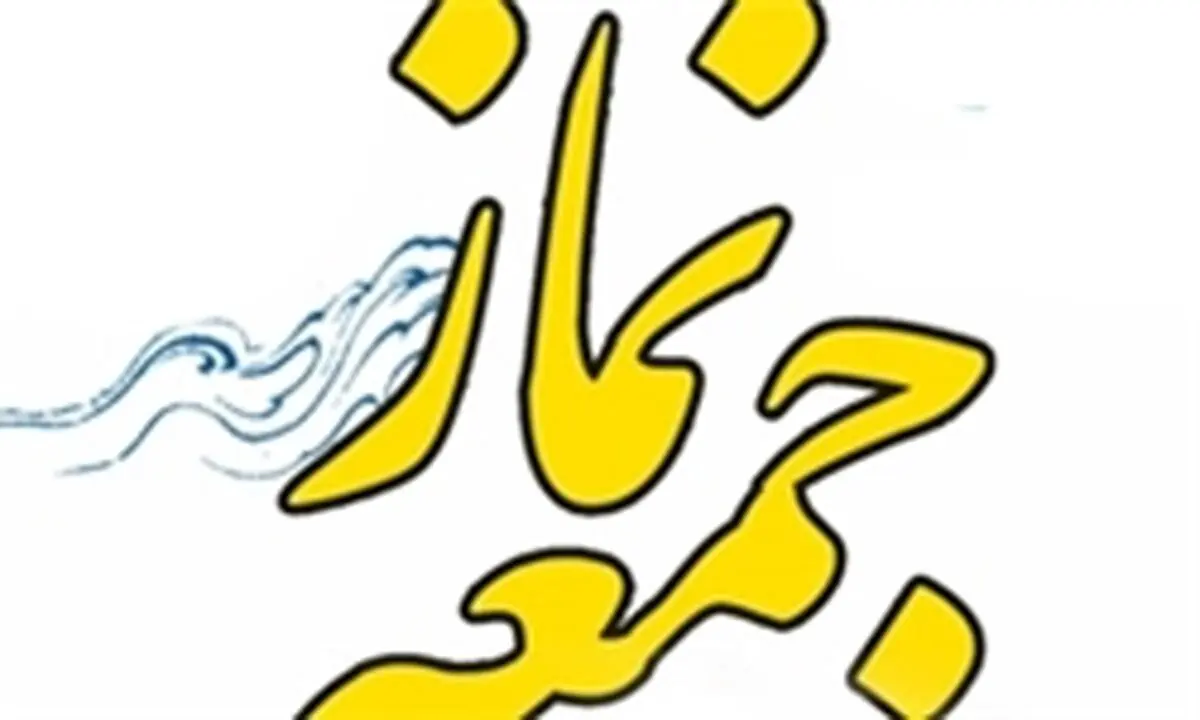 600 هزار هکتار از اراضی کشاورزی خوزستان به کانون ریزگرد تبدیل شده است