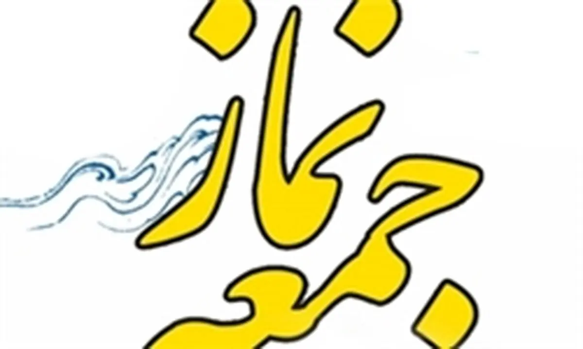 600 هزار هکتار از اراضی کشاورزی خوزستان به کانون ریزگرد تبدیل شده است