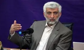 اگر قیمت حامل های انرژی افزایش پیدا کند مابه التفاوت این مبلغ چه می شود؟