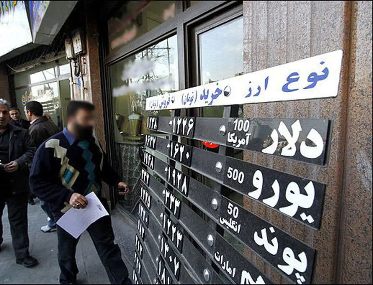 بازار سکه و ارز آرام گرفت