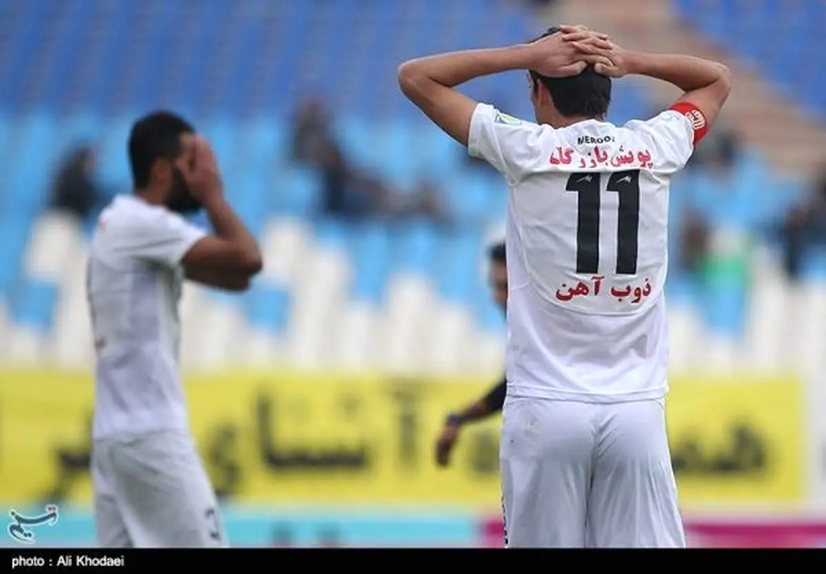 خیز بلند سپیدرود برای فرار از قعر/زور ذوب‌آهن به تیم ته جدولی هم نرسید