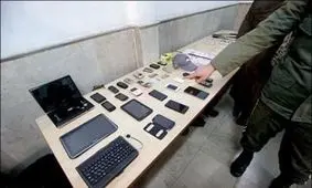 زورگیر افغانستانی شرق پایتخت دستگیر شد