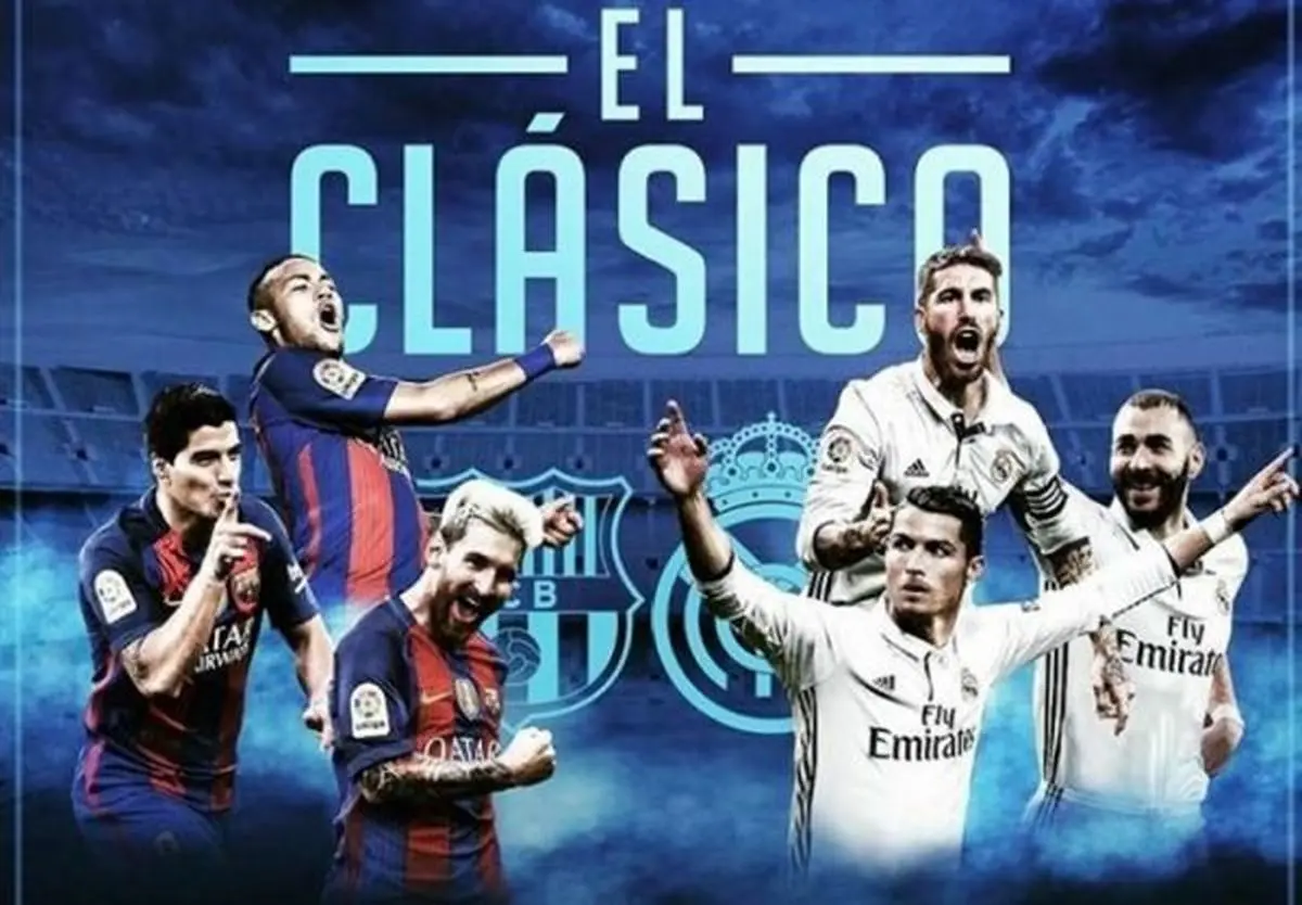 رئال مادرید - بارسلونا؛ فصل دویست‌وهفتادم دشمنی، قسمت آخر دوئل قهرمانی؟