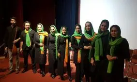 دومین کنسرت موسیقی هنرجویی برگزار شد