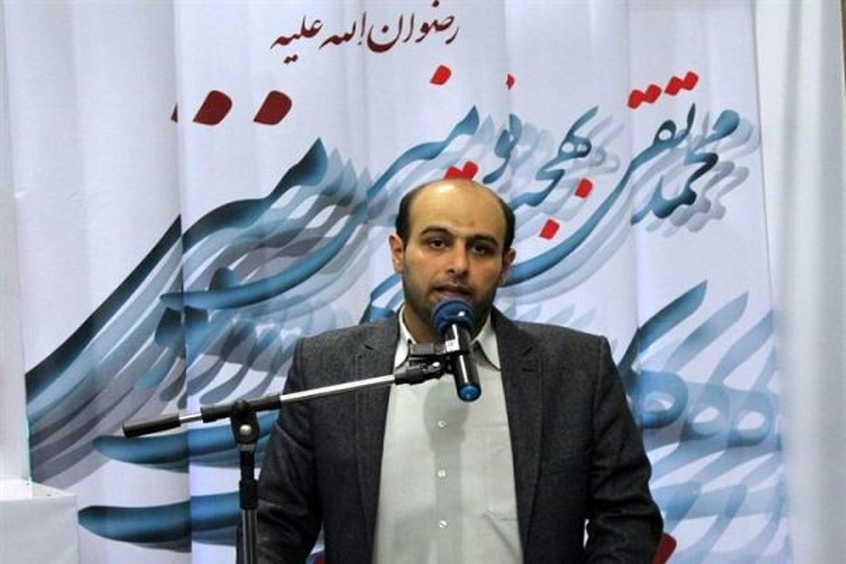 راه اندازی اولین کلینیک سلامت ذهن در فضای مجازی در گیلان