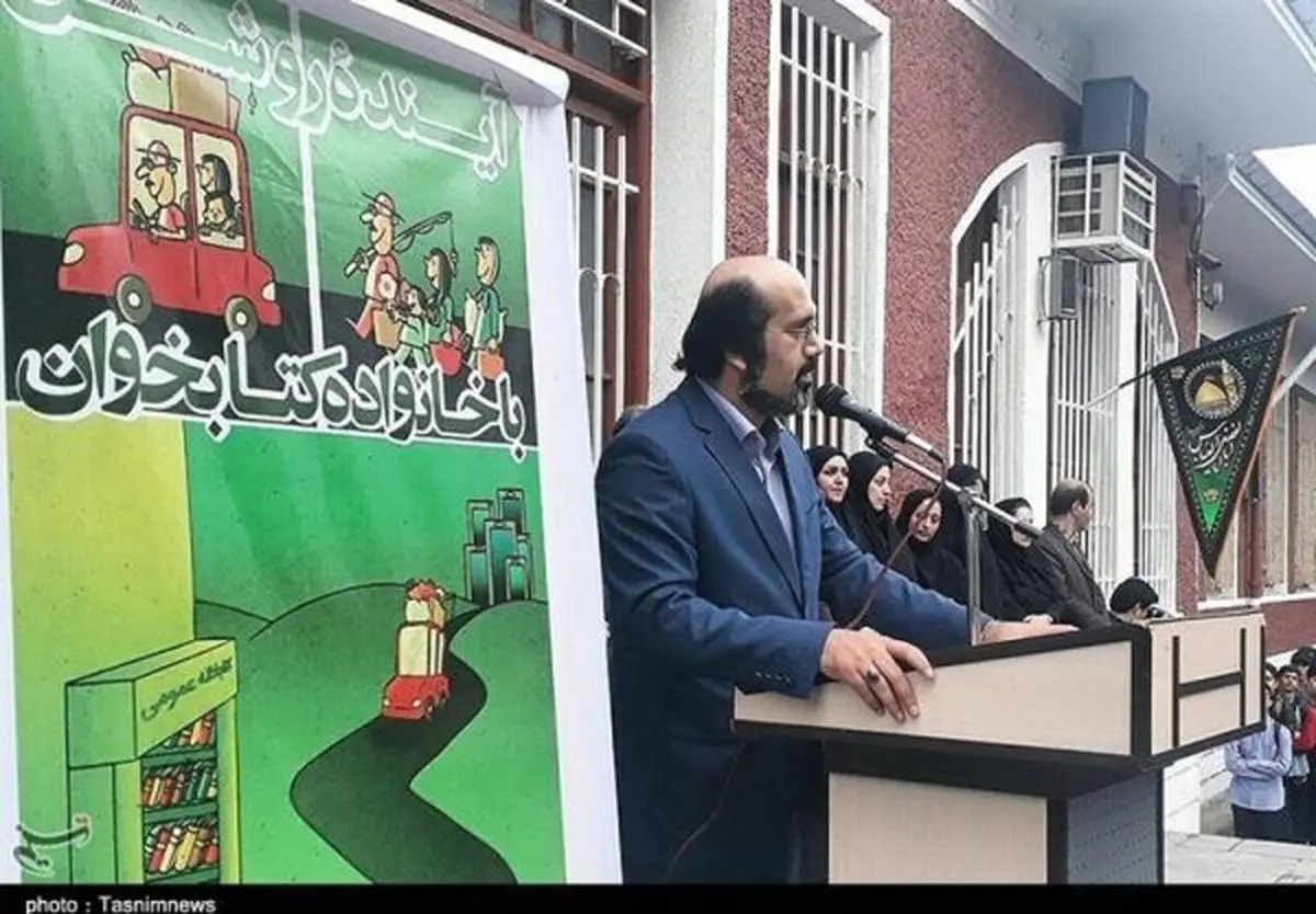 نخستین نشست کتابخوان شعر در گیلان برگزار می‌شود