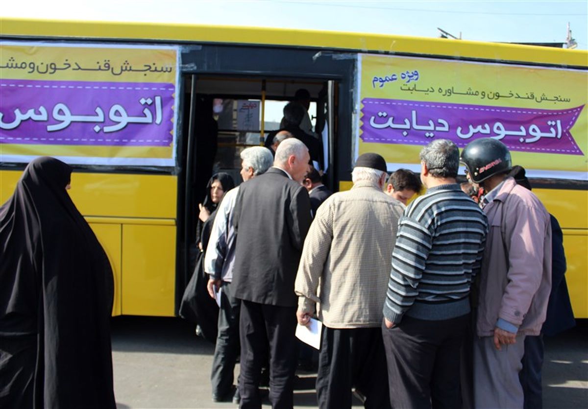 اتوبوس دیابت به زودی در همدان راه‌اندازی می‌شود
