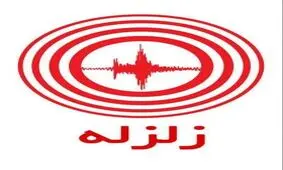 جزییاتی از زلزله کوهبنان کرمان