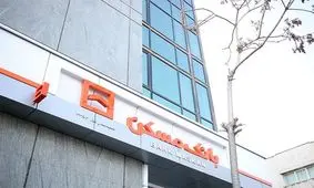 بانکداری شرکتی ویژه فعالین بخش مسکن و ساختمان