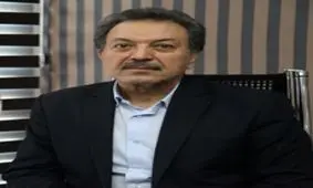 قدردان حمایت های بانک شهر هستیم