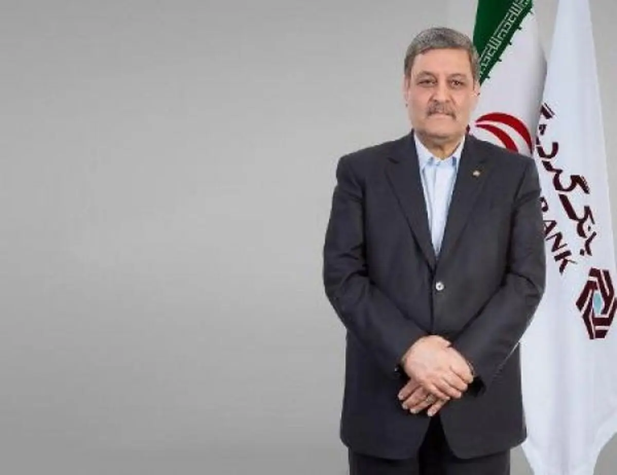 مدیرعامل بانک گردشگری، سال نوی میلادی را تبریک گفت