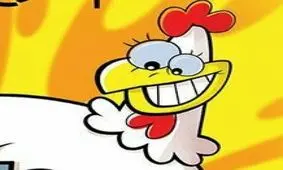 تخم مرغ؛ طلا شد