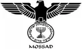 حل اختلافات با فلسطین تهدیدی بزرگ است