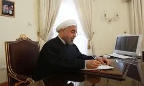 روحانی یک قانون جدید ابلاغ کرد