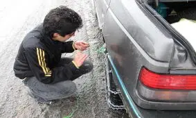 تردد درگردنه چری با زنجیرچرخ امکان‌پذیر است