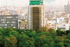 آغاز تسهیلات دهی بانک قرض الحسنه مهر ایران به زلزله زدگان