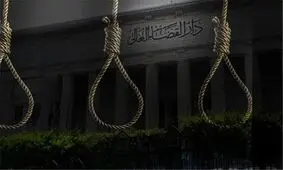 سوداگران مرگ به دار مجازات آویخته شدند