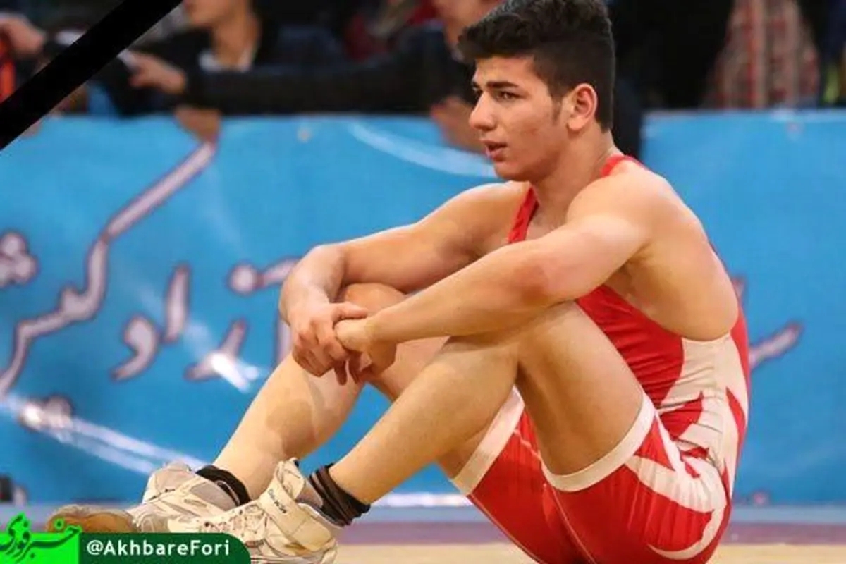 فرنگی‌کار نوجوان به علت سرطان درگذشت