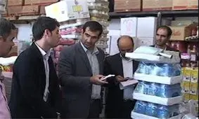 واحدهای تولیدی متخلف لرستان به تعزیرات حکومتی معرفی شدند