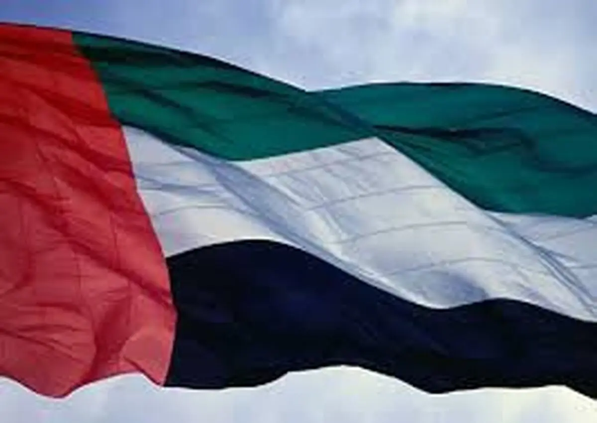 چند اماراتی به اتهام جاسوسی برای ایران محکوم شدند