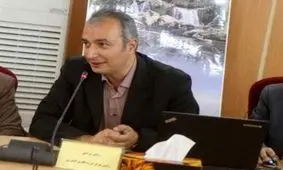 فعال شدن گسل یعنی چه؟