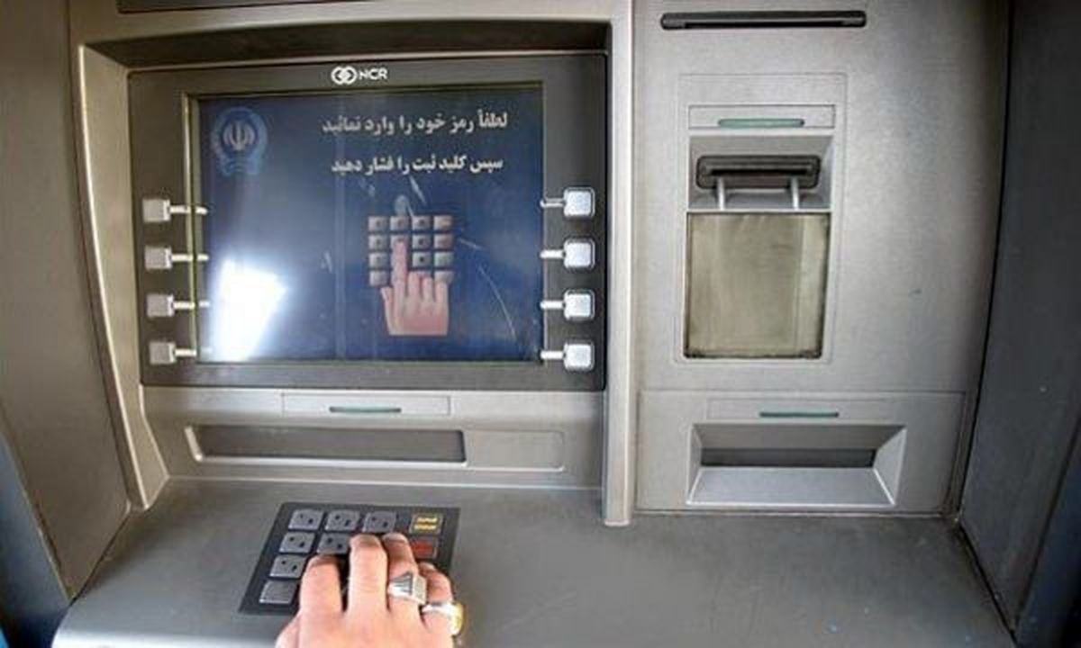 این هشدار را جدی بگیرید/سرقت حسابهای بانکی با تلفن