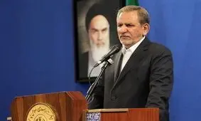 جهانگیری: می‌دانیم که مردم از وضعیت رفاه خود راضی نیستند