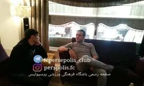 حضور علی کریمی در اردوی پرسپولیس+عکس