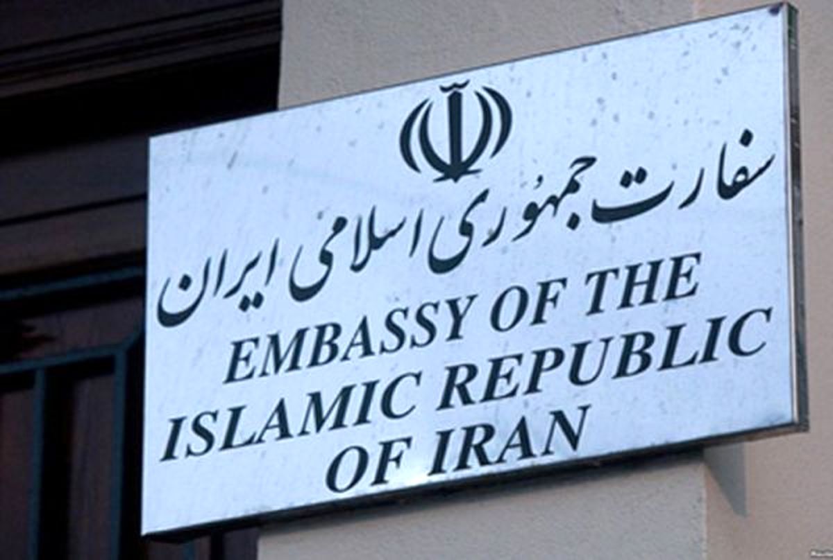 هشدار سفارت ایران در ترکیه به هموطنان ایرانی در آستانه سال نو میلادی/از انجام سفرهای غیر ضروری پرهیز کنید