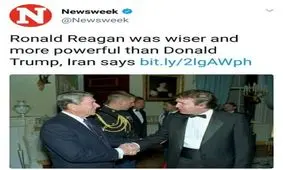 بازتاب بیانات روز گذشته رهبر انقلاب در مجله آمریکایی نیوز ویک