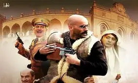 پایان «یتیم‌خانه ایران» در تهران و آغاز «هفت‌ماهگی»