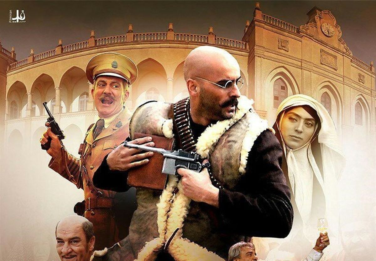 پایان «یتیمخانه ایران» در تهران و آغاز «هفتماهگی»