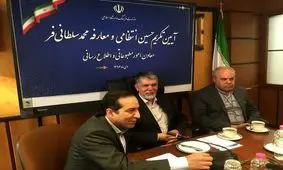 مراسم تودیع و معارفه معاون امور مطبوعاتی برگزار شد