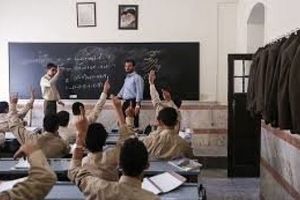 1000 کلاس درس تهران فاقد سیستم گرمایشی استاندارد