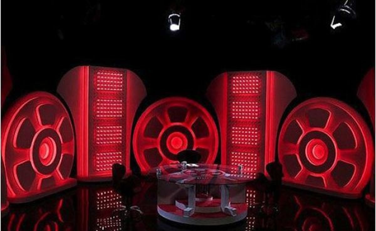 برنامه هفت از سوم دی مجددا پخش می شود