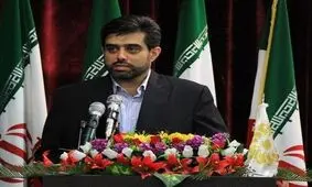 دعوت به کتابخانه‌گردی در ۱۷ اسفندماه