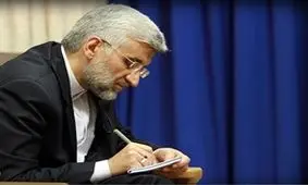 چرا سعید جلیلی نمی‌خواهد کاندیدای اصولگرایان باشد؟