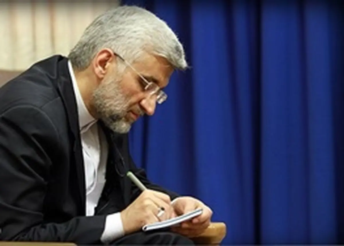 چرا سعید جلیلی نمی‌خواهد کاندیدای اصولگرایان باشد؟