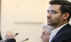 پیش نویس لایحه حمایت از حریم خصوصی در فضای مجازی آماده شد