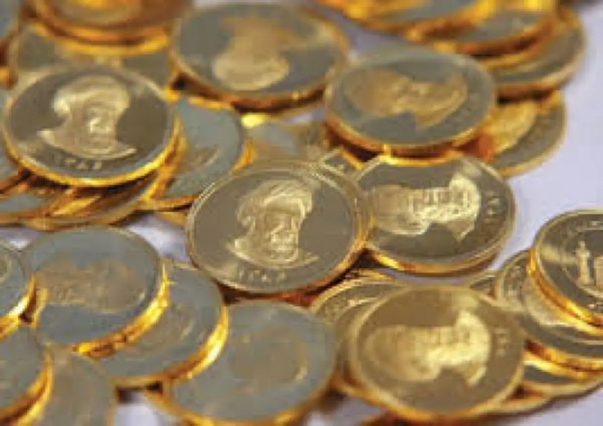 ٥٦٠٠ سكه در حراجي فروخته شدند