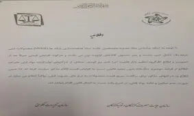 دولت به گران فروشان هشدار داد