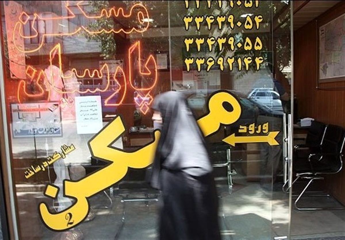 خانههای ۱۵۰ میلیونی در صدر معاملات مسکن در تهران