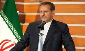 انتقاد شدید جهانگیری از کسانی که بانی برخی اقدامات علیه دولت شدند/دود به چشم خودتان می رود