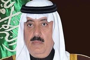 آزادي فرزند پادشاه سابق عربستان از زندان