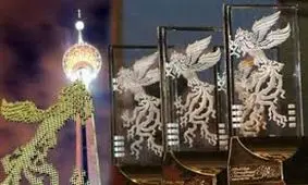 کدام فیلم ها در بخش مسابقه جشنواره فیلم فجر شرکت داده می شوند؟