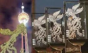 کدام فیلم ها در بخش مسابقه جشنواره فیلم فجر شرکت داده می شوند؟
