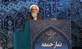 خدا مسئولان ما را از خواب بیدارکند/مردم بدانند پول‌ها را بدهکاران کلان بانکی بلعیده‌اند