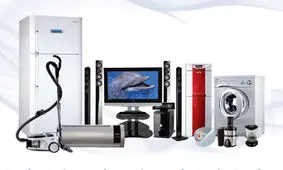 لوازم خانگی تولید مشترک بخریم یا نه؟