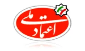 ماموریت مهدی کروبی به الیاس حضرتی/شورای اجرایی حزب اعتماد ملی را تشکیل دهید